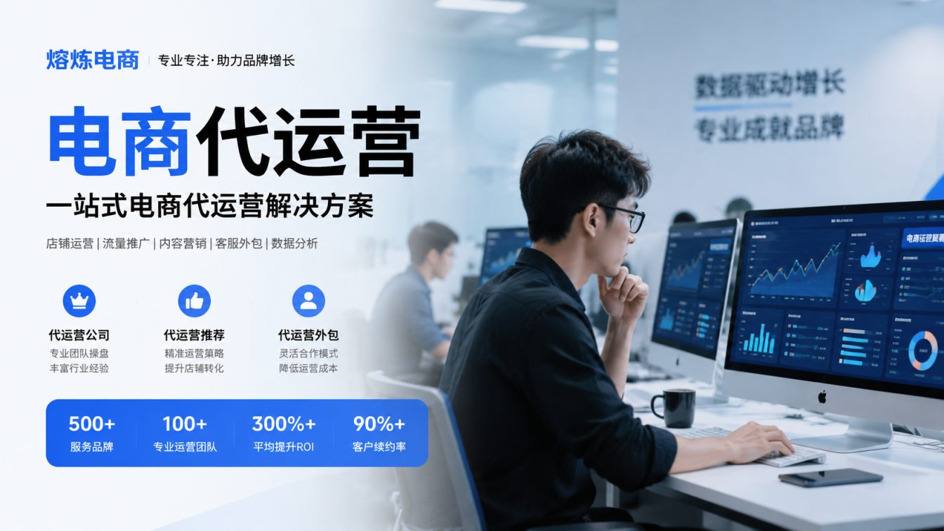 清城区8年实战服务500+家企业
